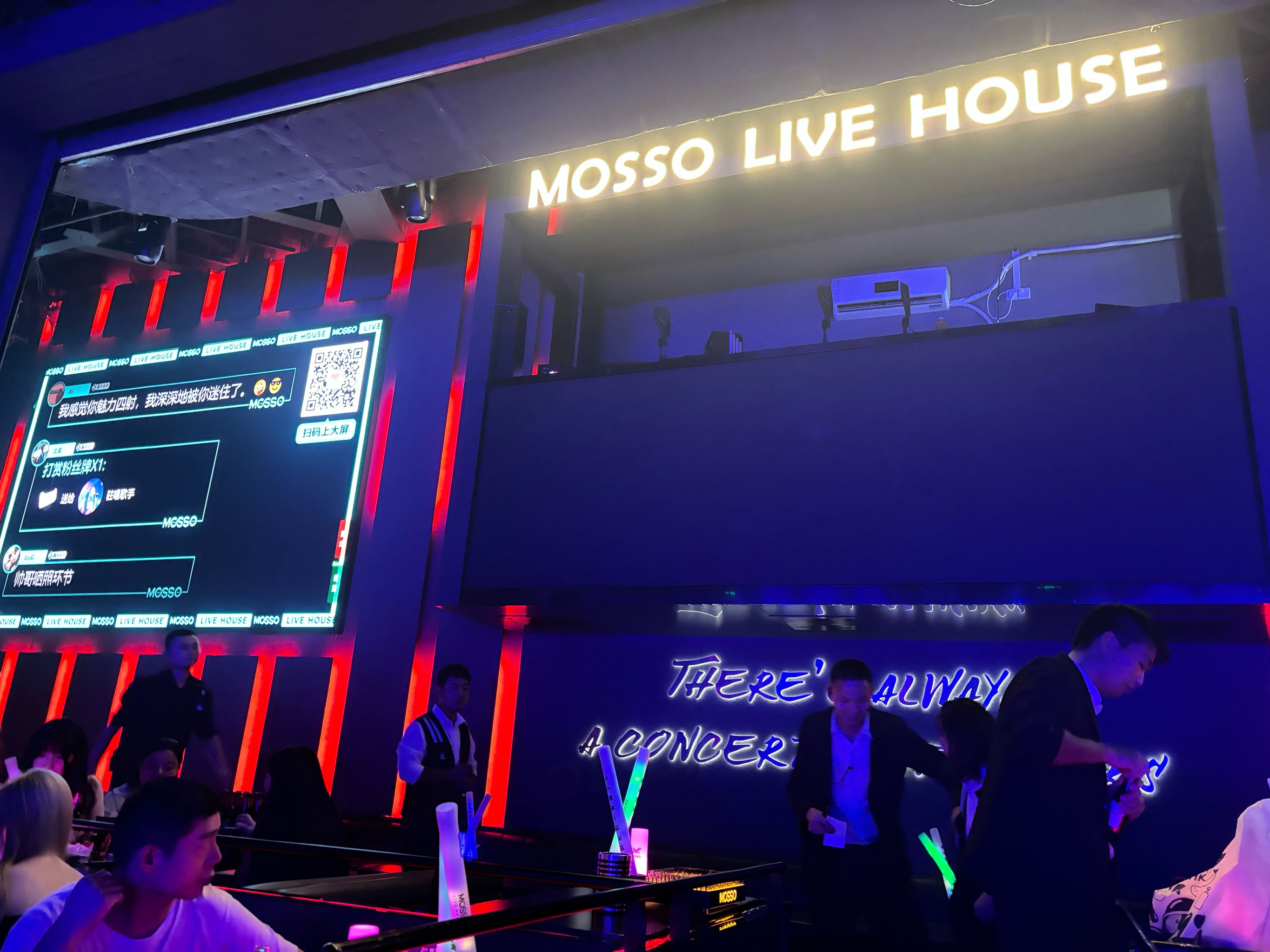 吉林商务ktv中低端醉人场所-桦甸市ktv预定